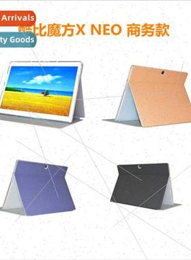 适用Scooby Doo X NEO 10.5 inch Protective Case X NEO Smart S