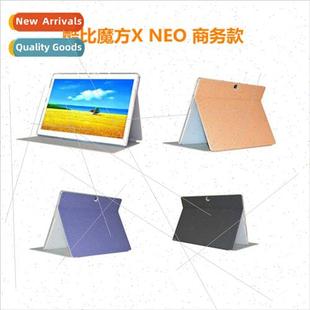 NEO 10.5 Smart Doo Case Protective 适用Scooby inch