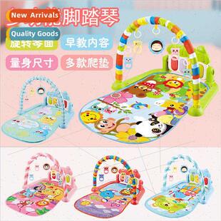 east Asia baby pedal piano 0-1 years old baby fness frame ea