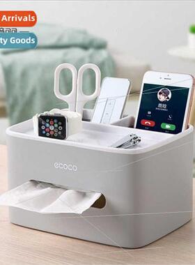 Multifunctional tissue box desktop organizer coffee table li