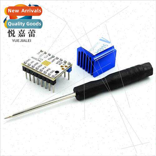3D Printer Accessories TMC2208V1.2 Stepper Motor Drive lent