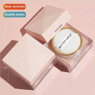 Girls party oil control refreshing loose powder pearl matte