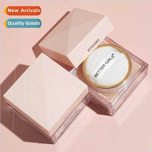 Girls party oil control refreshing loose powder pearl matte