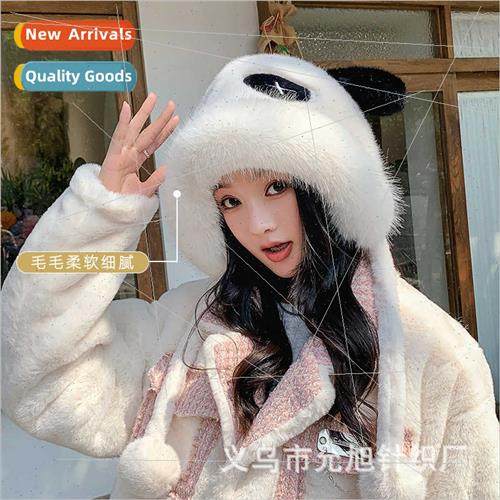 Panda embroidery burlap wrapped head cap winter female cute
