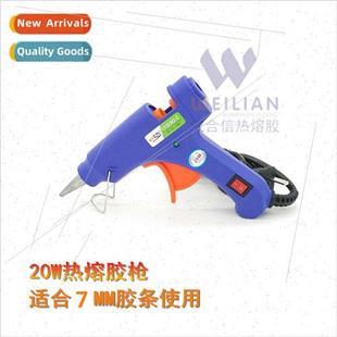 gun dissolving dispensing Hot Said glue equipment melt
