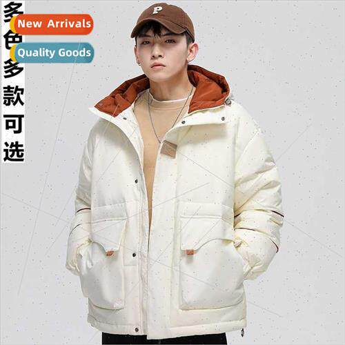 Winter down jacket men 90 down whe duck down HK warm hooded