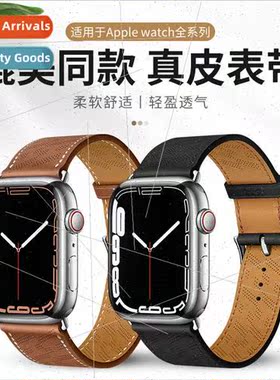 适用applewatch watch biwatch watch bbreathable pinhole leath