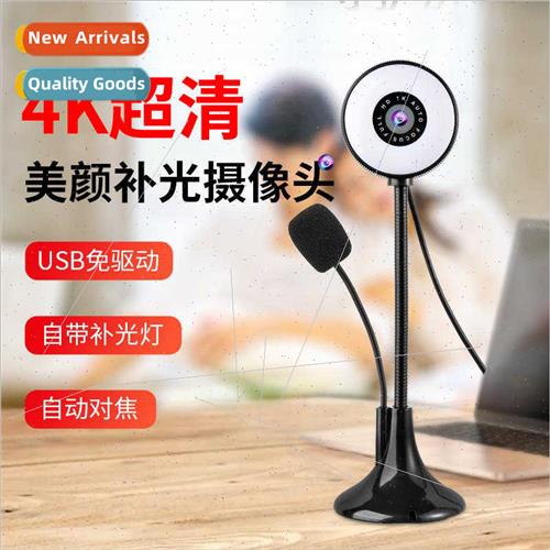 4k beauty auto focus 1080p computer camera hd touch usb live