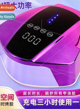 96W super-speed high-power electricy storage nail lamp bakin