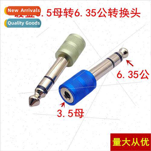 Copper plated audio 6.5 to 3.5 adapter microphone microphone