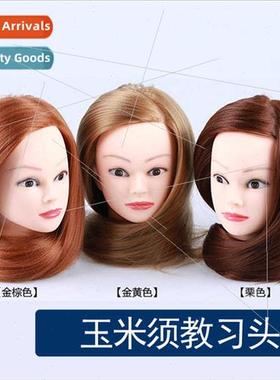 Cornhusker Teaching Head Braiding Coiffure Practice Head Mol