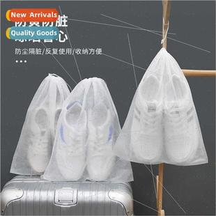 yellow bag disposable Sun storage anti woven shoes