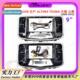 frame适用TEANA navigation Sky Android screen ALTIMA Variety