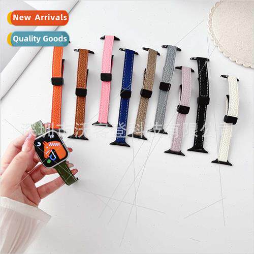 适用apple small slim lychee grain leather magnetic buckle le