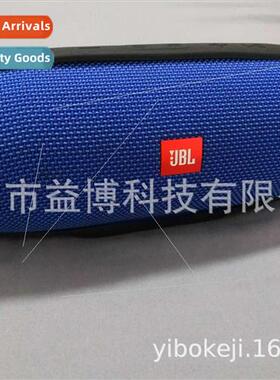 适用jbl charge 3 protective case protective case silicone ca