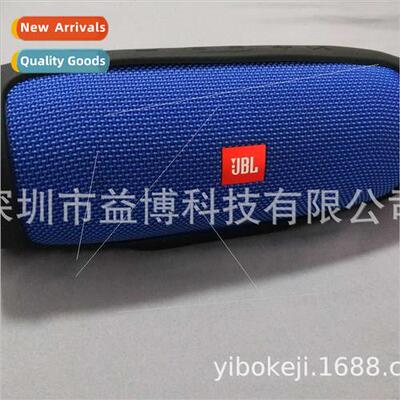 适用jbl charge 3 protective case protective case silicone ca