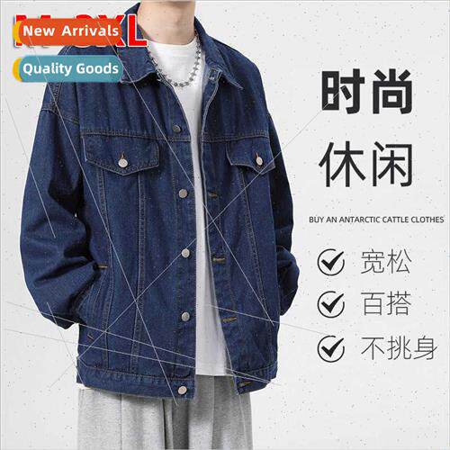 Spring Autumn new nd boys denim jacket tide plate hundred lo