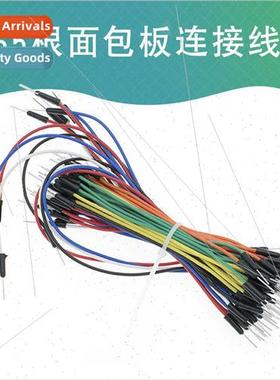 Wiztronic Breadline Breadboard cable Connection cable Adapte