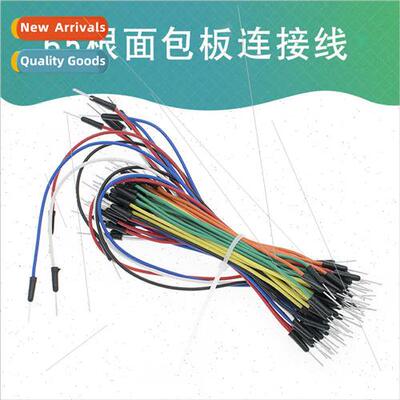 Wiztronic Breadline Breadboard cable Connection cable Adapte