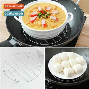 Rack Four Egg High Steamed Steam Steamer Kchen Corner