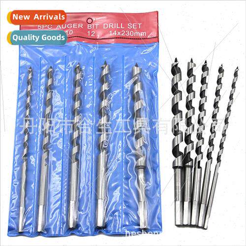 5pc jiro drill bs lengthened hardened woodworking drill bs h