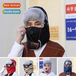 Winter outdoor face protection neck mask snow cap mountainee