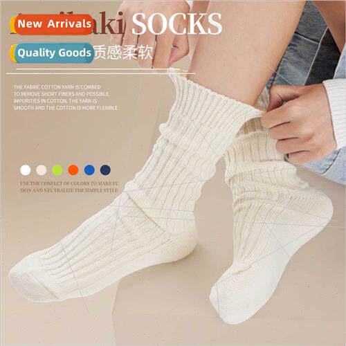 Amei click socks cyboy thick line socks men women retro knti