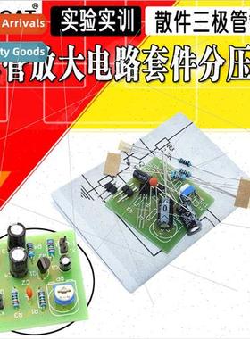 ngle-tube amplifier circu k divider bias circu bulk transist