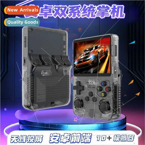 R36 new open source handheld portable retro GBAFCGB arcade g