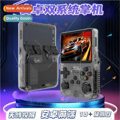 R36 new open source handheld portable retro GBAFCGB arcade g