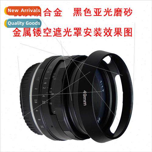 58mm Black Metal Cutout Sunshade Aluminum Sunshade Threaded