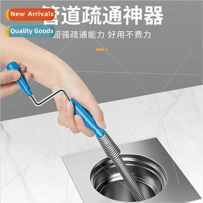 special tool 适用unclogging kitchen pipes toilet clogging un