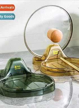 Shell lid rack kchen countertop spatula shelf floor multifun