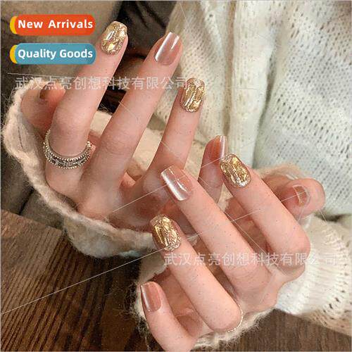 Wearable Nail ArtChampagne Burst Glter Cat Eye Nail Wearable