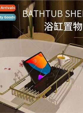 Stainless steel gold bathtub rack bathroom telescopic multif