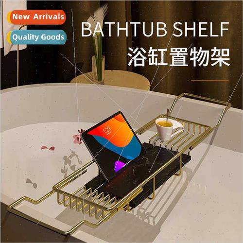 Stainless steel gold bathtub rack bathroom telescopic multif