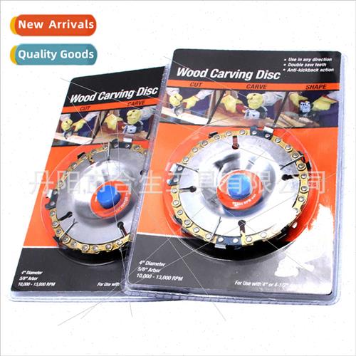4 inch 5 inch gold chain disc 适用angle grinder Woodworking