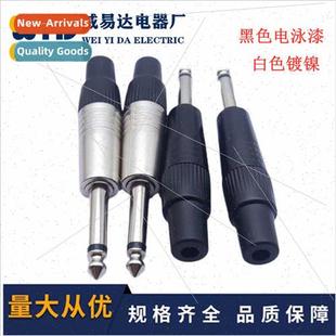 Mono Audio Plated Electrophoresis ckel 6.35 Whe Black Plug