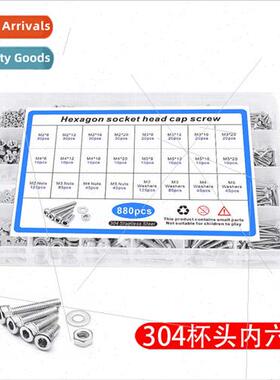 880pcs cup head hexagon socket head cap screws nuts 304 cyli