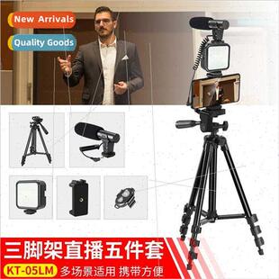 05LM conference vlog video recording outdoor camera cell pho