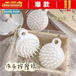 scalp clean comb adult art Universal rubbing shampoo