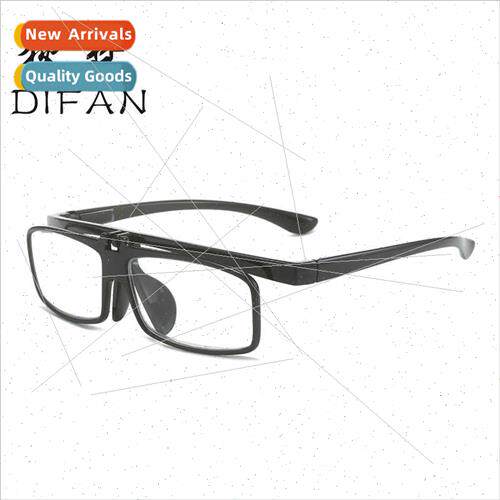 Can flip personalized anti-blue light presbyopia glasses men