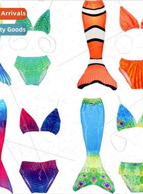 Mermaid swimsu 2020 new middle large girls princess spl skir