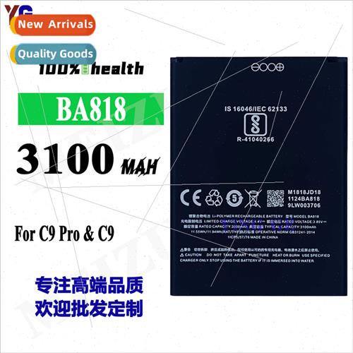 适用Meizu C9Pro/C9 BA818 cell phone battery 3100mah fast cha