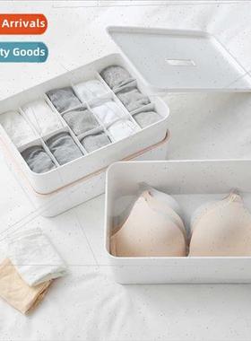 Storage box underwear clothes home daily use dustproof organ