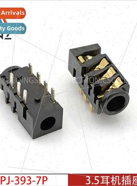 3.5MM headphone socket PJ-393-7P cell phone flat audio femal