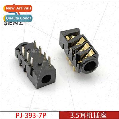 3.5MM headphone socket PJ-393-7P cell phone flat audio femal