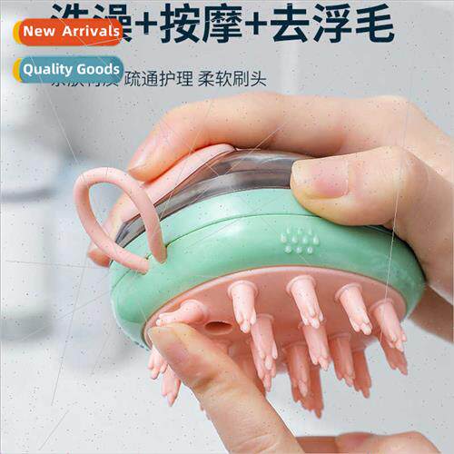 Pet Bath Brush Dog Scrubbing Massage Comb Cat Teddy Golden H