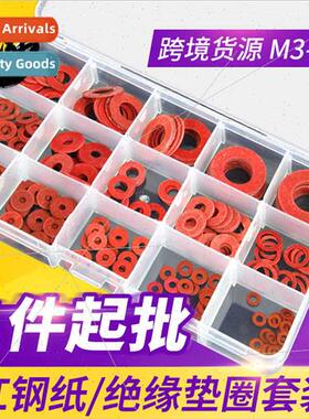 Red steel paper washer insulating flat pad kappa paper gaske