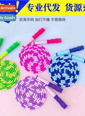 Children soft bamboo jump rope kindergarten elementary schoo